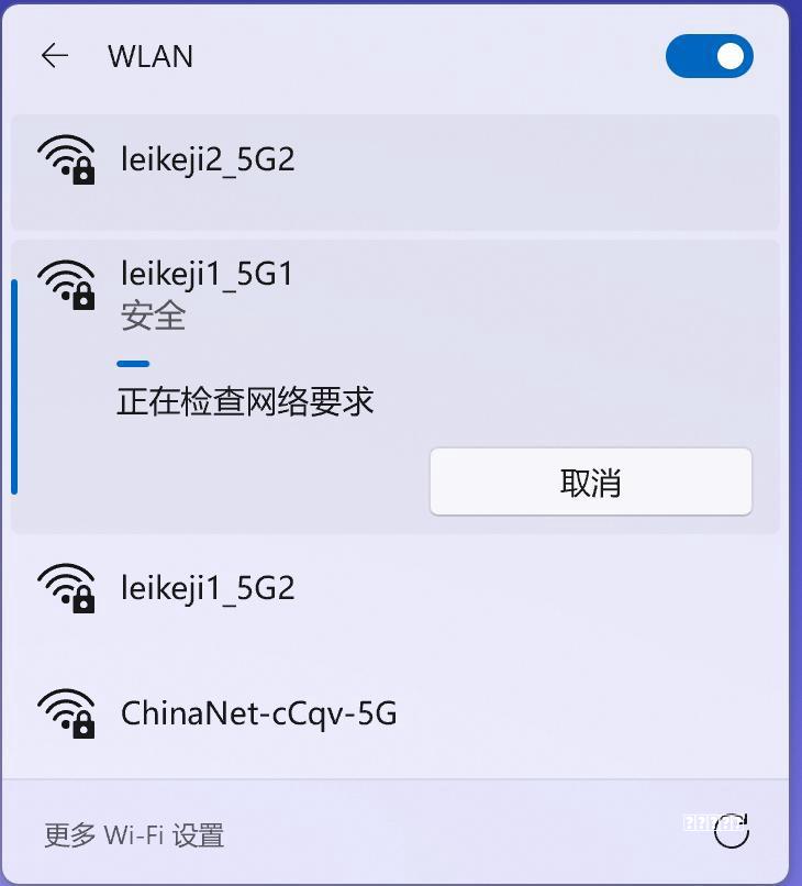 2026.05.20 国产操作系统概念行情数据:板块收跌1.62% 寒武纪涨3.28%指南